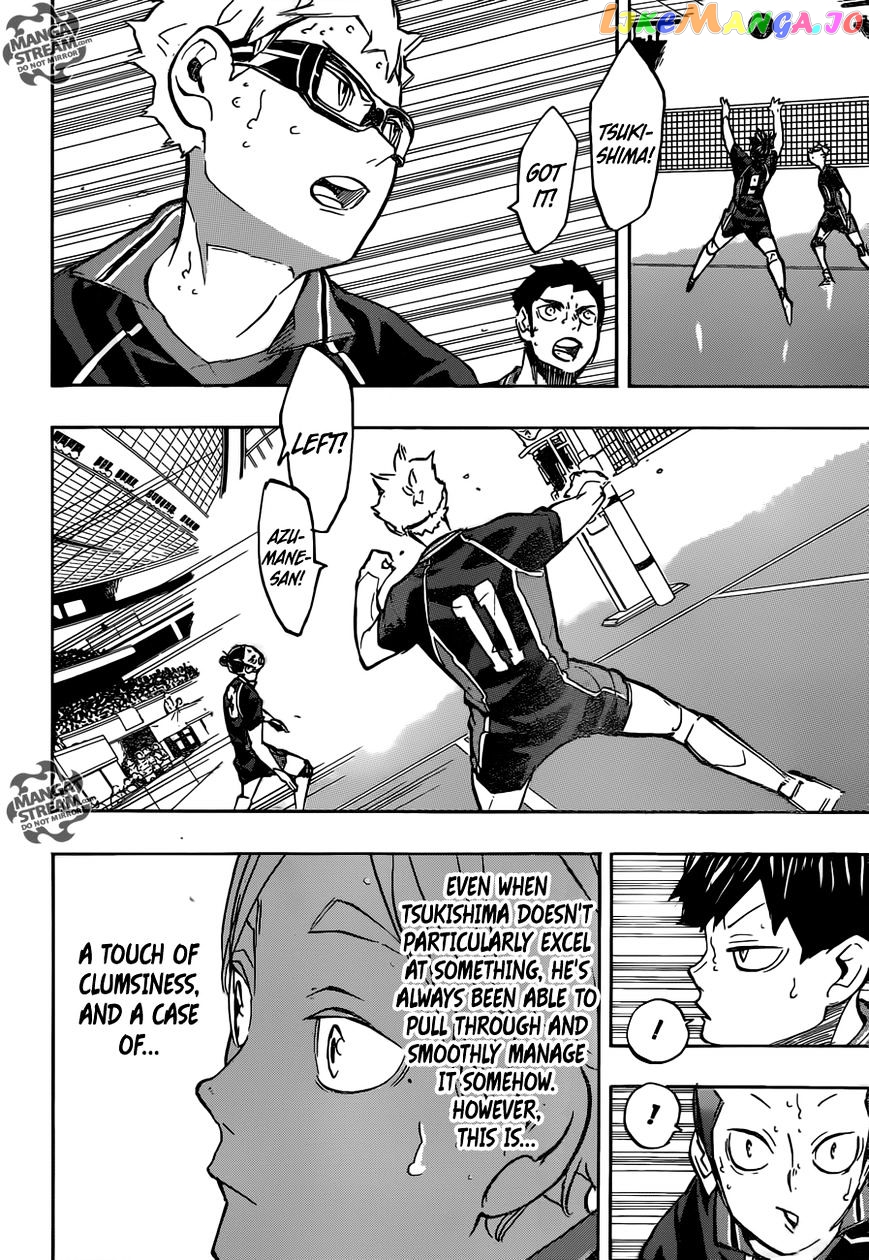 Haikyuu!!, Chapter 237 image 13
